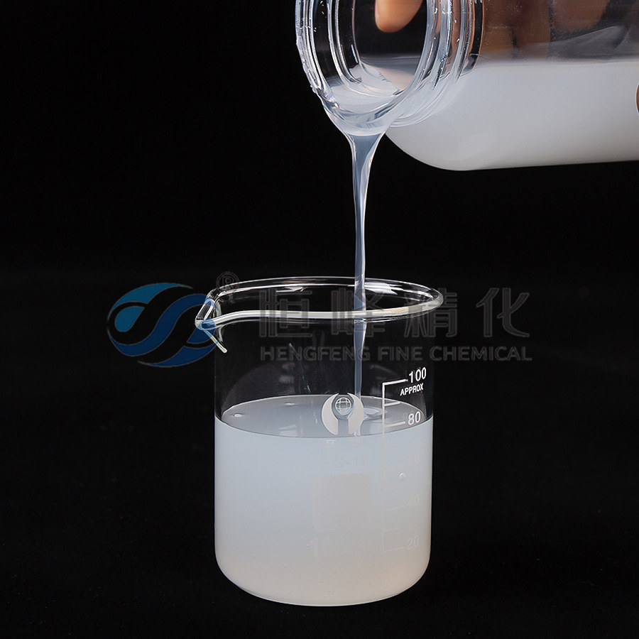 Kationische Polyacrylamid-Emulsion