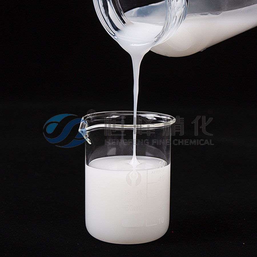 Anionische Polyacrylamid-Emulsion